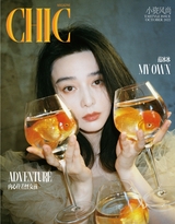 小资CHIC!TASTYLE（品位）