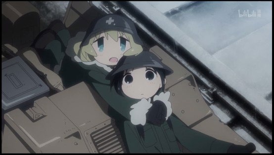 动漫客