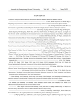 广东海洋大学学报2025年5月第3期