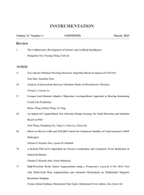 仪器仪表学报（英文版）2025年3月第1期