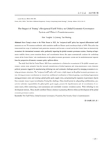 南方经济2025年7月第7期