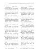 中国神经免疫学和神经病学杂志2020年3月第2期