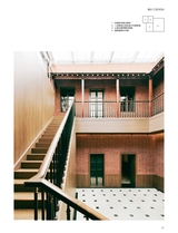 中国建筑装饰装修2025年6月第11期