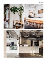 中国建筑装饰装修2025年6月第12期