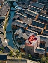 中国建筑装饰装修2025年7月第14期