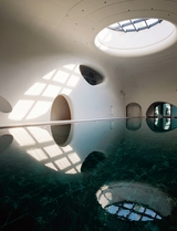 中国建筑装饰装修2025年9月第17期