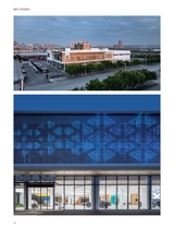 中国建筑装饰装修2025年9月第17期