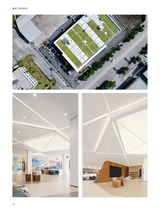 中国建筑装饰装修2025年9月第17期