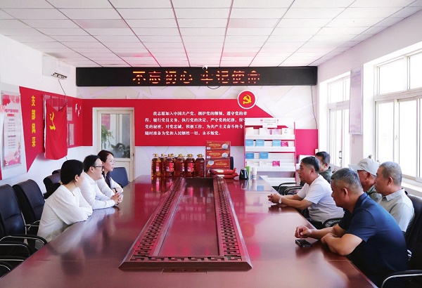 中国建筑装饰装修