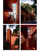 中国建筑装饰装修2025年8月第15期