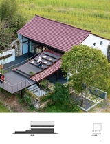 中国建筑装饰装修2025年8月第15期