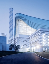 中国建筑装饰装修2025年7月第13期