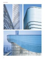 中国建筑装饰装修2025年7月第13期