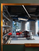 中国建筑装饰装修2025年7月第13期