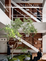 中国建筑装饰装修2025年7月第13期