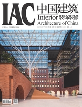 中国建筑装饰装修