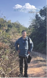 散文诗·人文综合版2025年5月第5期