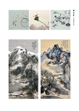 南风2025年1月第1期