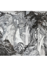 南风2025年1月第1期