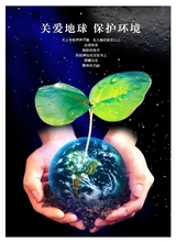 澳门月刊2025年6月第6期