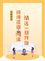 中医入门歌诀速记手册（中医速记手册丛书）2022年2月第1期