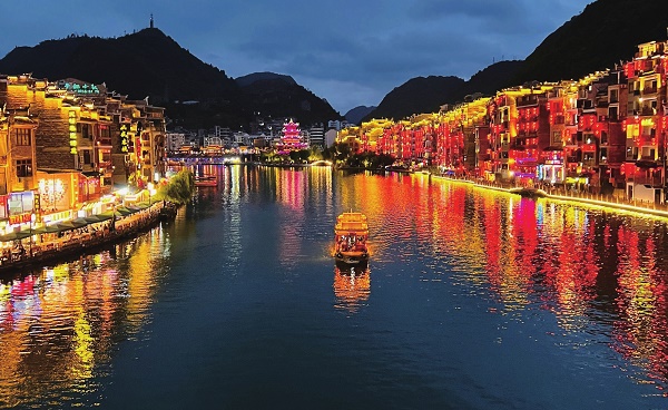 小品文选刊·印象大同