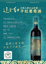 小品文选刊·印象大同2025年3月第3期