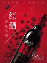 烹调知识2020年7月第7期