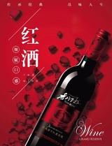 烹调知识2020年5月第5期