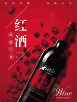 烹调知识2020年6月第6期