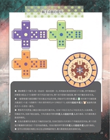 艺术启蒙2025年10月第10期