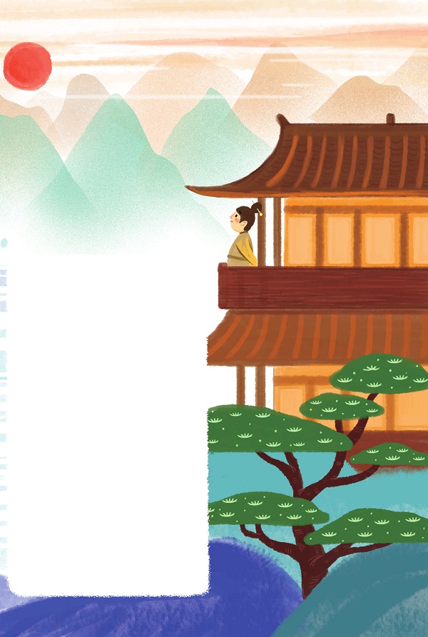 智慧少年·趣味语文