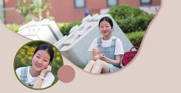 中学生博览·青春派