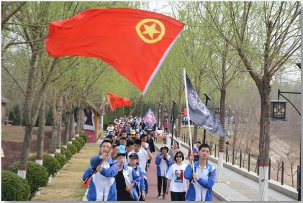 中学生博览·青春派