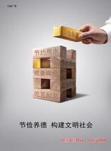 现代食品·上2025年10月第10期