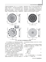 现代食品·上2025年10月第10期