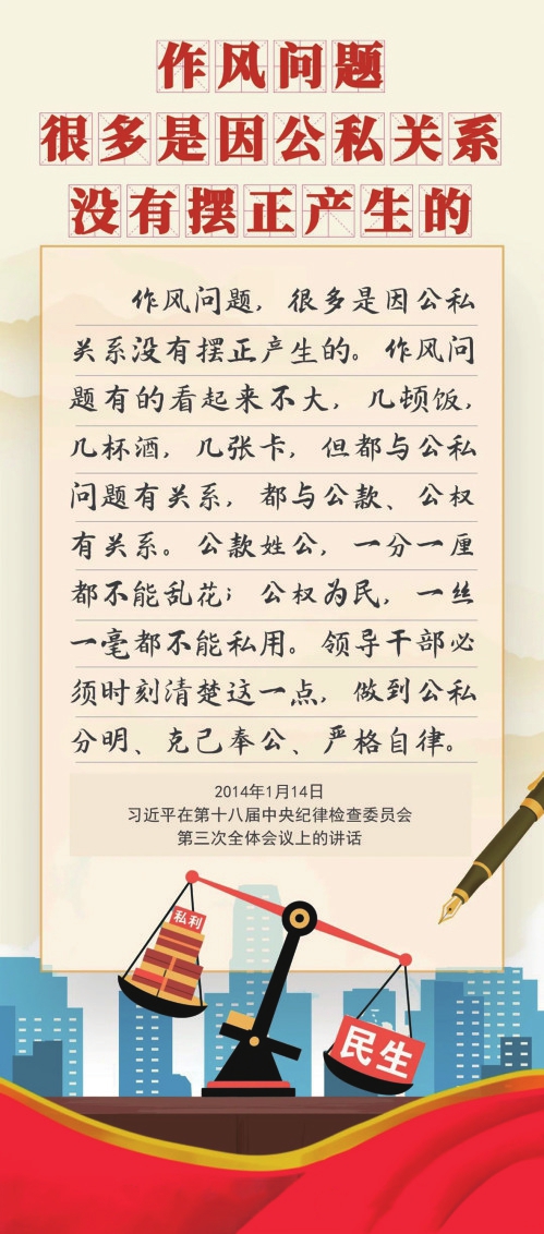 伴侣