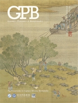 基因组蛋白质组与生物信息学报（英文版）2024年12月第6期