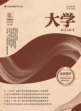 大学·教学与教育