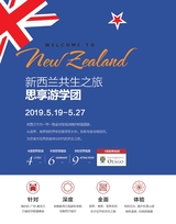 投资与合作2019年4月第4期