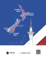 投资与合作2019年4月第4期