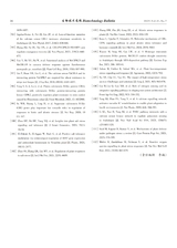 生物技术通报2025年7月第7期