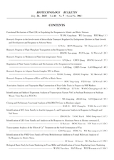 生物技术通报2025年7月第7期