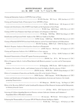 生物技术通报2025年7月第7期
