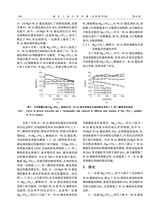 南京工业大学学报·自然科学版2020年3月第2期