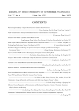 湖北汽车工业学院学报2023年12月第4期