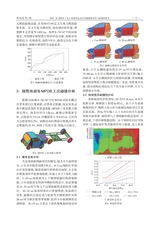 湖北汽车工业学院学报2024年3月第1期
