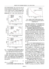 采矿与岩层控制工程学报2025年6月第3期
