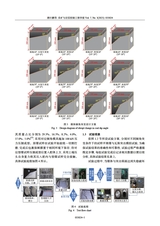 采矿与岩层控制工程学报2025年6月第3期
