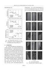 采矿与岩层控制工程学报2025年6月第3期